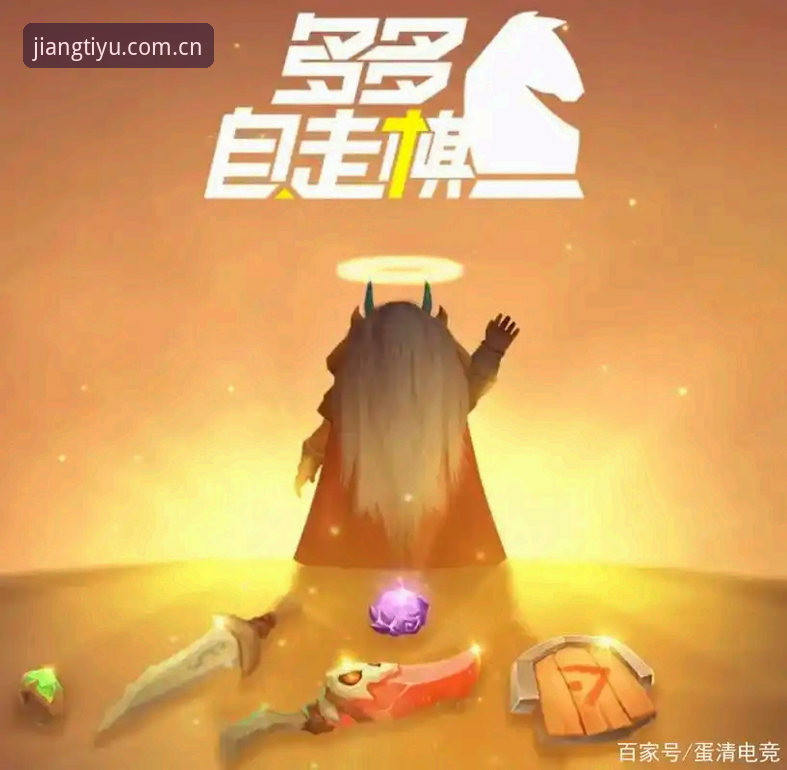 大江体育电竞直播全面解析：老用户亲测三大核心优势，告诉你哪个平台更好用