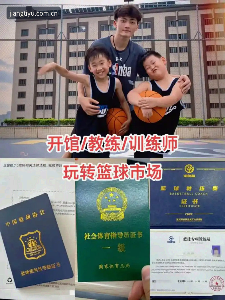 大江体育平台深度评测：从移动端体验到赛事直播的创新突破